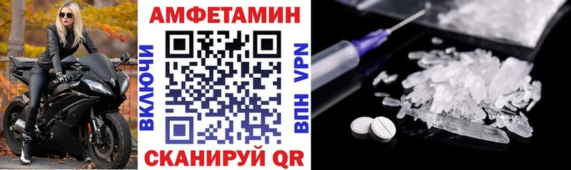 сколько стоит Ногинск АМФ Premium