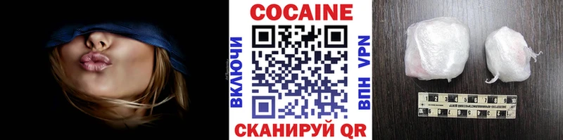 где найти наркотики  Ногинск  ссылка на мегу маркетплейс  Cocaine Боливия 