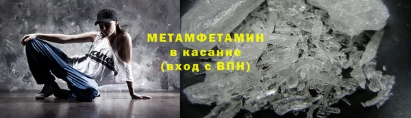 гашик Балабаново