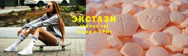 гашик Балабаново