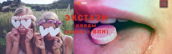 гашик Балабаново