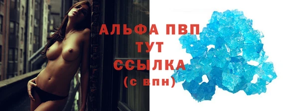 гашик Балабаново