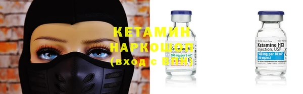 герыч Надым