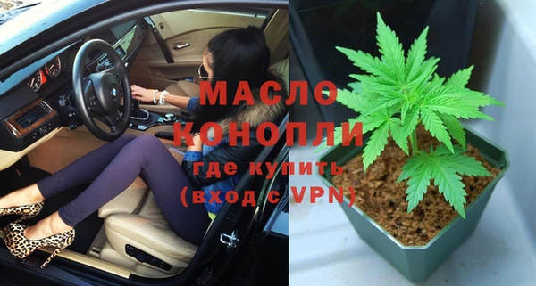 гашик Балабаново