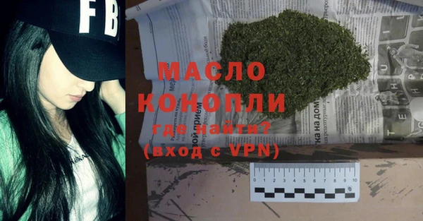 гашик Балабаново