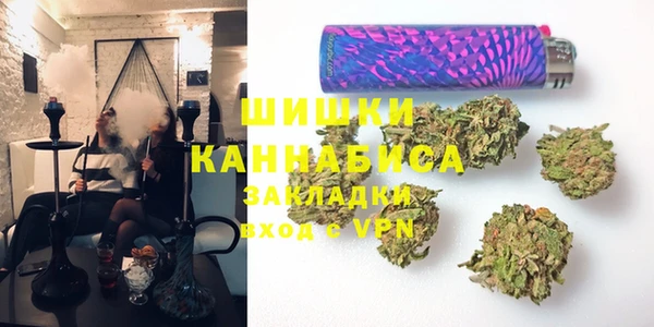 гашик Балабаново
