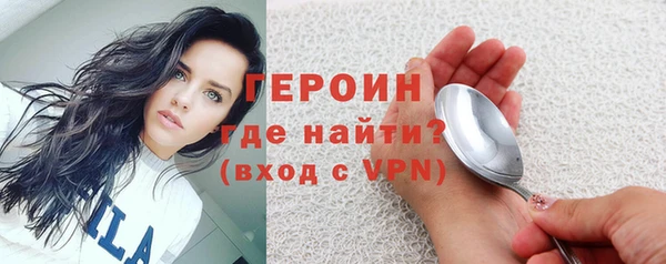 гашик Балабаново