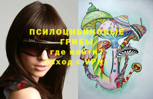 герыч Баксан