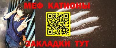 круглые Тверь