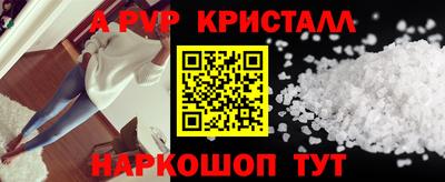 метадон Тара
