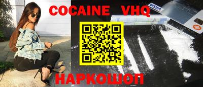 круглые Тверь