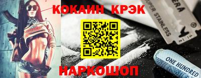 круглые Тверь