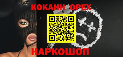 а пвп мука Татарск