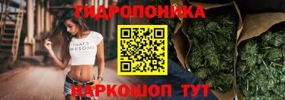 метадон Тара