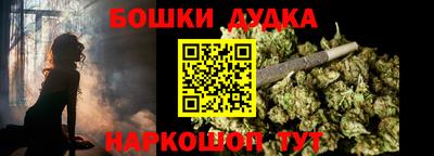 метадон Тара