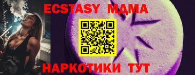 метадон Тара