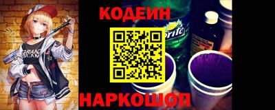 круглые Тверь
