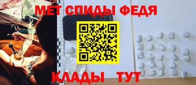 метадон Тара