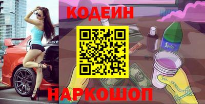метадон Тара