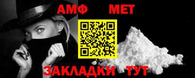 круглые Тверь