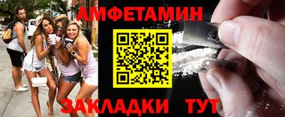 метадон Тара