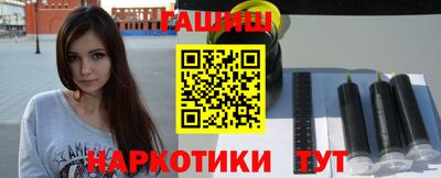 а пвп мука Татарск