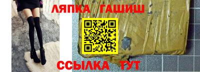 а пвп мука Татарск