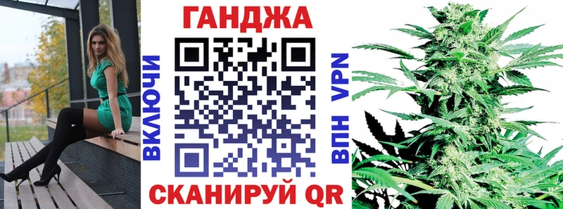Бошки марихуана тримм где продают наркотики Ногинск